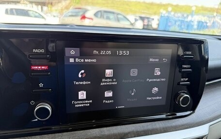 KIA K5, 2021 год, 2 599 000 рублей, 14 фотография