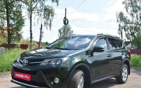 Toyota RAV4, 2013 год, 1 870 000 рублей, 5 фотография