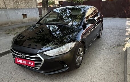 Hyundai Elantra VI рестайлинг, 2016 год, 1 480 000 рублей, 2 фотография