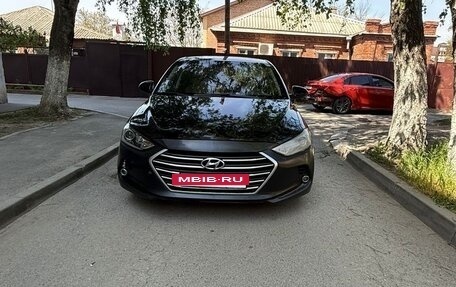 Hyundai Elantra VI рестайлинг, 2016 год, 1 480 000 рублей, 9 фотография