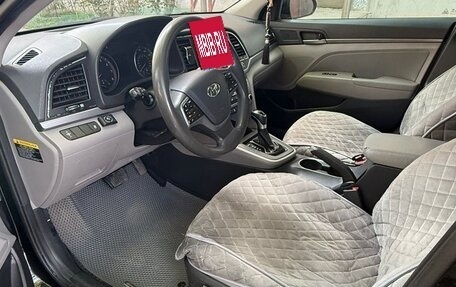 Hyundai Elantra VI рестайлинг, 2016 год, 1 480 000 рублей, 7 фотография