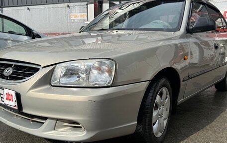 Hyundai Accent II, 2008 год, 400 000 рублей, 5 фотография