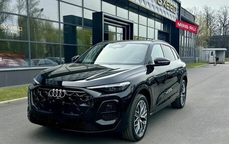 Audi Q5, 2026 год, 5 400 000 рублей, 6 фотография