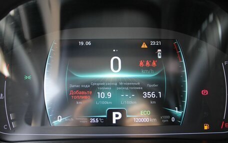 Chery Tiggo 7 Pro, 2020 год, 1 490 000 рублей, 10 фотография