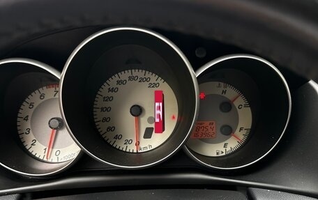 Mazda 3, 2008 год, 620 000 рублей, 7 фотография