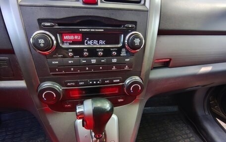 Honda CR-V III рестайлинг, 2008 год, 1 220 000 рублей, 17 фотография