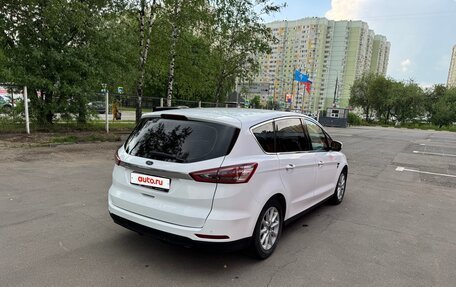 Ford S-MAX II, 2018 год, 1 500 000 рублей, 5 фотография