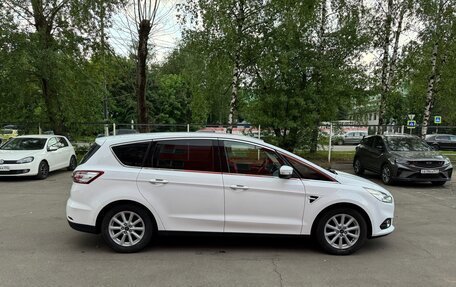 Ford S-MAX II, 2018 год, 1 500 000 рублей, 8 фотография