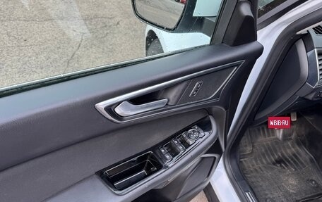 Ford S-MAX II, 2018 год, 1 500 000 рублей, 12 фотография