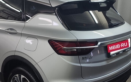 Geely Coolray I, 2021 год, 1 750 000 рублей, 2 фотография