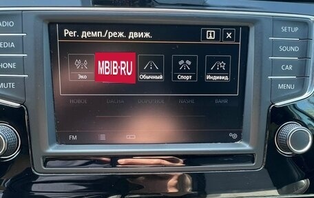 Volkswagen Passat B8 рестайлинг, 2016 год, 1 508 000 рублей, 6 фотография
