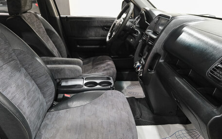 Honda CR-V II рестайлинг, 2003 год, 729 000 рублей, 14 фотография