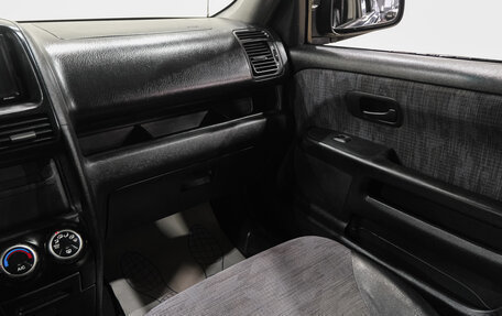 Honda CR-V II рестайлинг, 2003 год, 729 000 рублей, 17 фотография