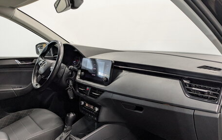 Skoda Rapid II, 2020 год, 1 615 000 рублей, 11 фотография