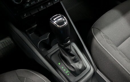Skoda Rapid II, 2020 год, 1 615 000 рублей, 26 фотография