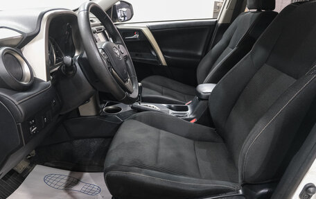 Toyota RAV4, 2013 год, 2 049 000 рублей, 8 фотография