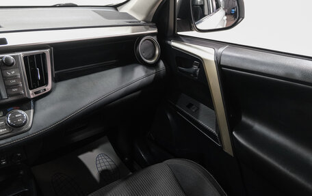 Toyota RAV4, 2013 год, 2 049 000 рублей, 13 фотография