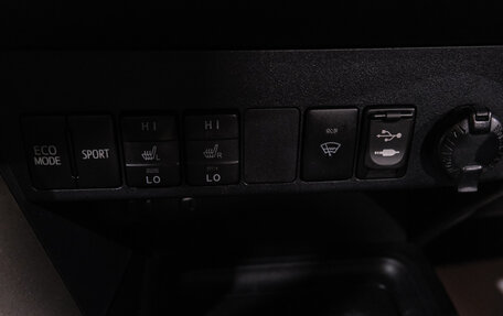 Toyota RAV4, 2013 год, 2 049 000 рублей, 20 фотография