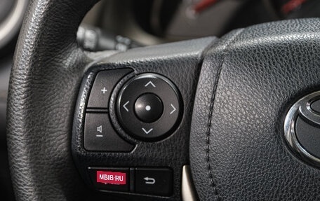 Toyota RAV4, 2013 год, 2 049 000 рублей, 15 фотография