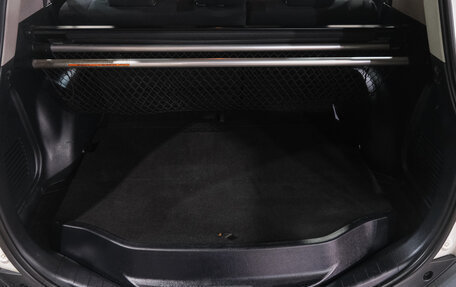 Toyota RAV4, 2013 год, 2 049 000 рублей, 25 фотография