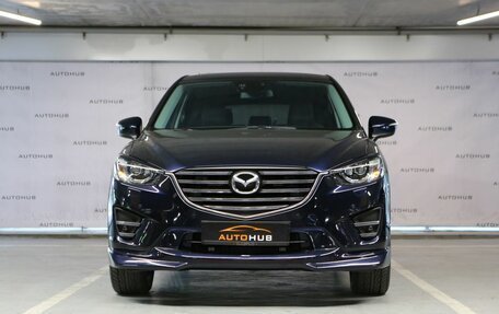 Mazda CX-5 II, 2015 год, 1 850 000 рублей, 2 фотография