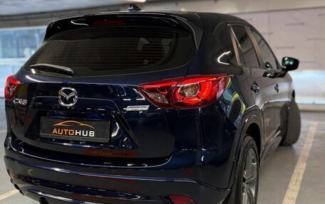 Mazda CX-5 II, 2015 год, 1 850 000 рублей, 10 фотография