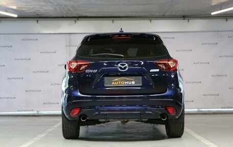 Mazda CX-5 II, 2015 год, 1 850 000 рублей, 6 фотография