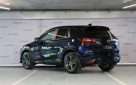 Mazda CX-5 II, 2015 год, 1 850 000 рублей, 5 фотография