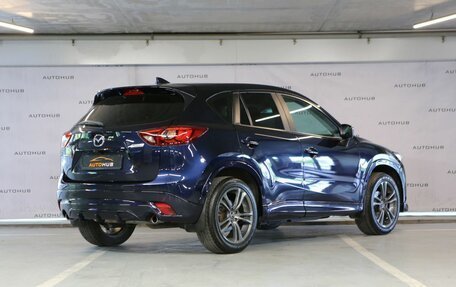 Mazda CX-5 II, 2015 год, 1 850 000 рублей, 7 фотография