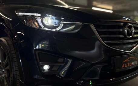 Mazda CX-5 II, 2015 год, 1 850 000 рублей, 11 фотография