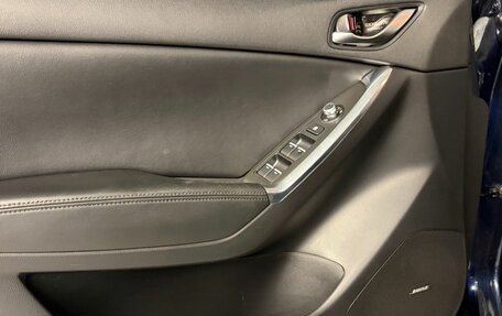 Mazda CX-5 II, 2015 год, 1 850 000 рублей, 13 фотография