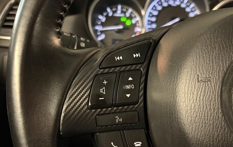 Mazda CX-5 II, 2015 год, 1 850 000 рублей, 20 фотография