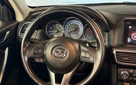 Mazda CX-5 II, 2015 год, 1 850 000 рублей, 24 фотография