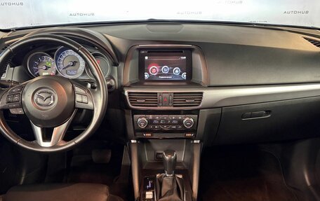 Mazda CX-5 II, 2015 год, 1 850 000 рублей, 25 фотография