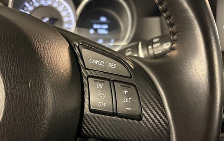 Mazda CX-5 II, 2015 год, 1 850 000 рублей, 21 фотография