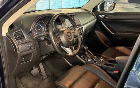 Mazda CX-5 II, 2015 год, 1 850 000 рублей, 17 фотография