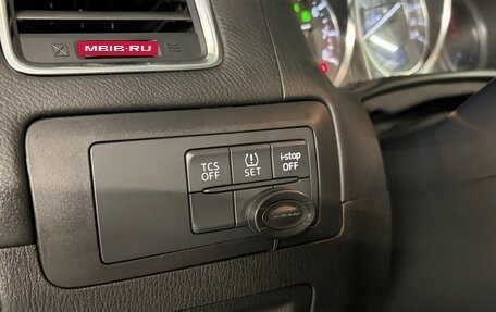 Mazda CX-5 II, 2015 год, 1 850 000 рублей, 15 фотография