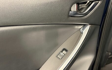 Mazda CX-5 II, 2015 год, 1 850 000 рублей, 33 фотография