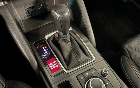 Mazda CX-5 II, 2015 год, 1 850 000 рублей, 30 фотография