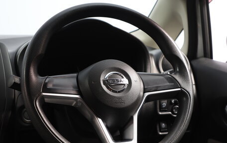 Nissan Note II рестайлинг, 2018 год, 1 069 000 рублей, 12 фотография