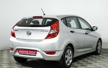 Hyundai Solaris II рестайлинг, 2014 год, 849 700 рублей, 5 фотография
