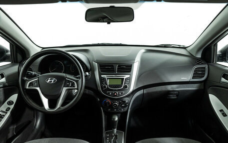Hyundai Solaris II рестайлинг, 2014 год, 849 700 рублей, 13 фотография