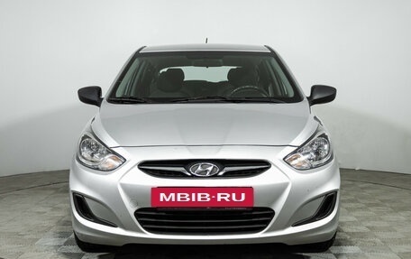 Hyundai Solaris II рестайлинг, 2014 год, 849 700 рублей, 2 фотография