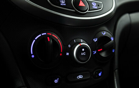 Hyundai Solaris II рестайлинг, 2014 год, 849 700 рублей, 15 фотография