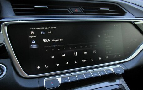 Geely Atlas, 2023 год, 2 150 000 рублей, 14 фотография