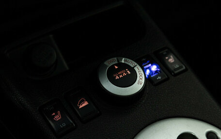 Nissan X-Trail, 2010 год, 1 190 000 рублей, 16 фотография