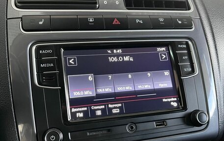 Volkswagen Polo VI (EU Market), 2019 год, 1 269 000 рублей, 16 фотография