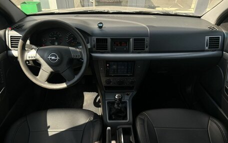 Opel Vectra C рестайлинг, 2004 год, 350 000 рублей, 18 фотография