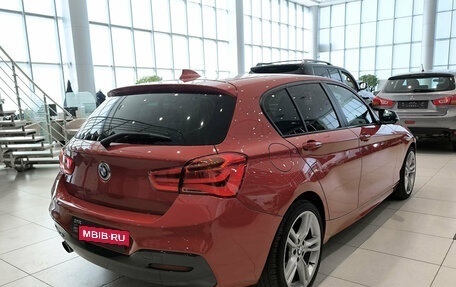 BMW 1 серия, 2017 год, 1 580 000 рублей, 6 фотография