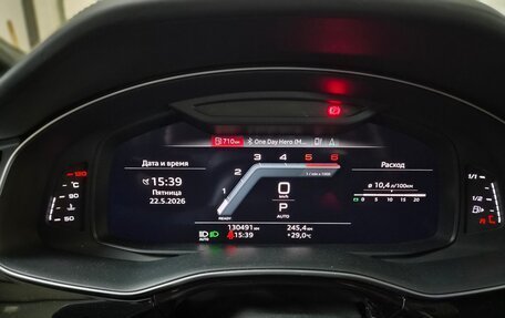 Audi Q7, 2021 год, 6 000 000 рублей, 20 фотография